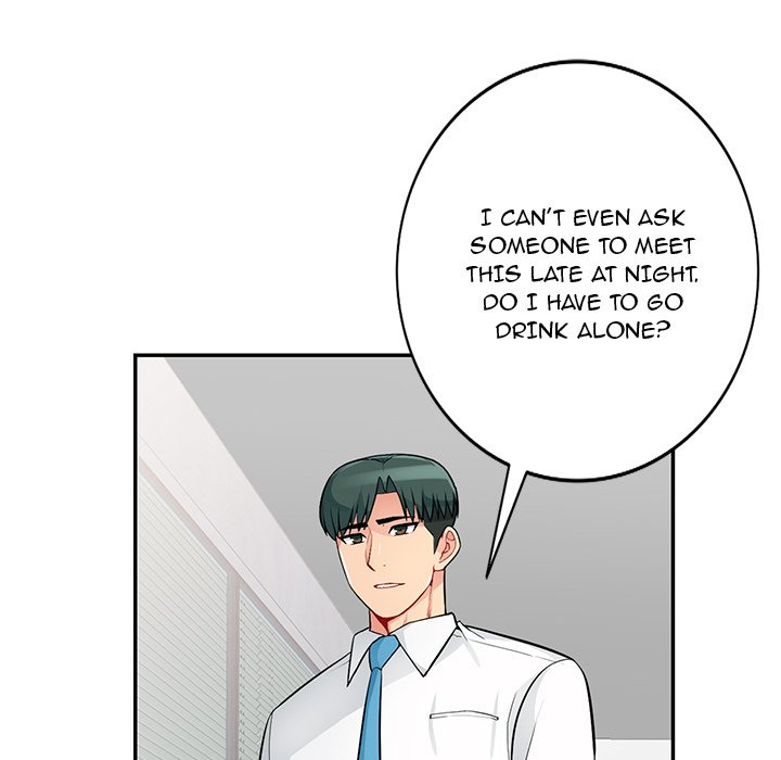 Family Tree Chapter 40 image 83