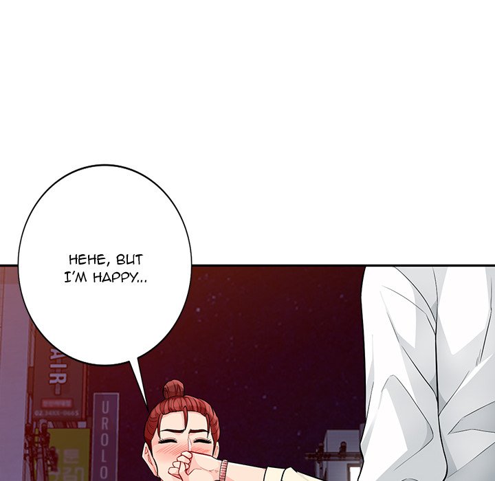 Family Tree Chapter 42 image 142