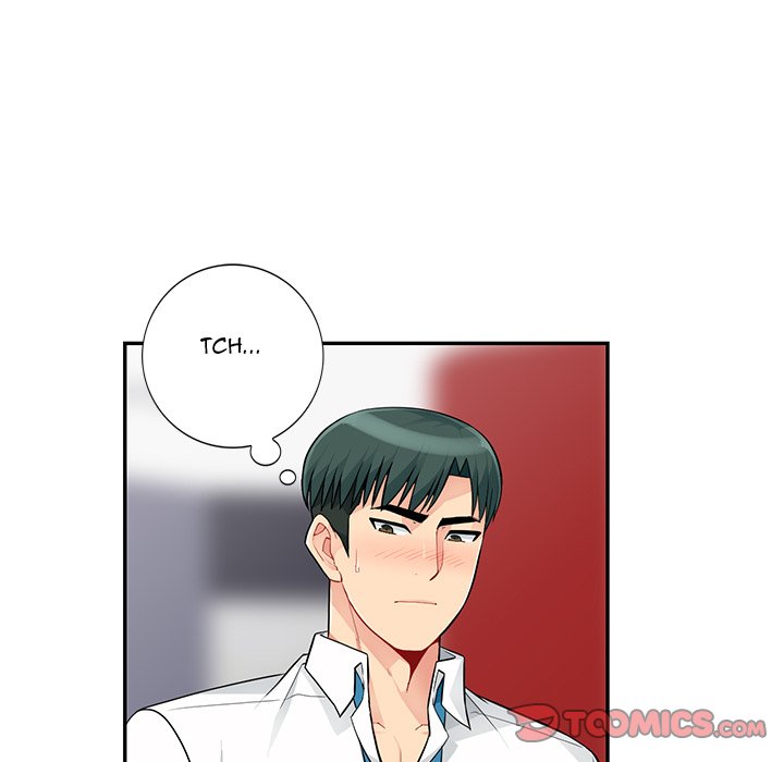 Family Tree Chapter 43 image 32