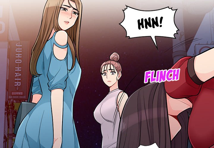 Family Tree Chapter 48 image 1