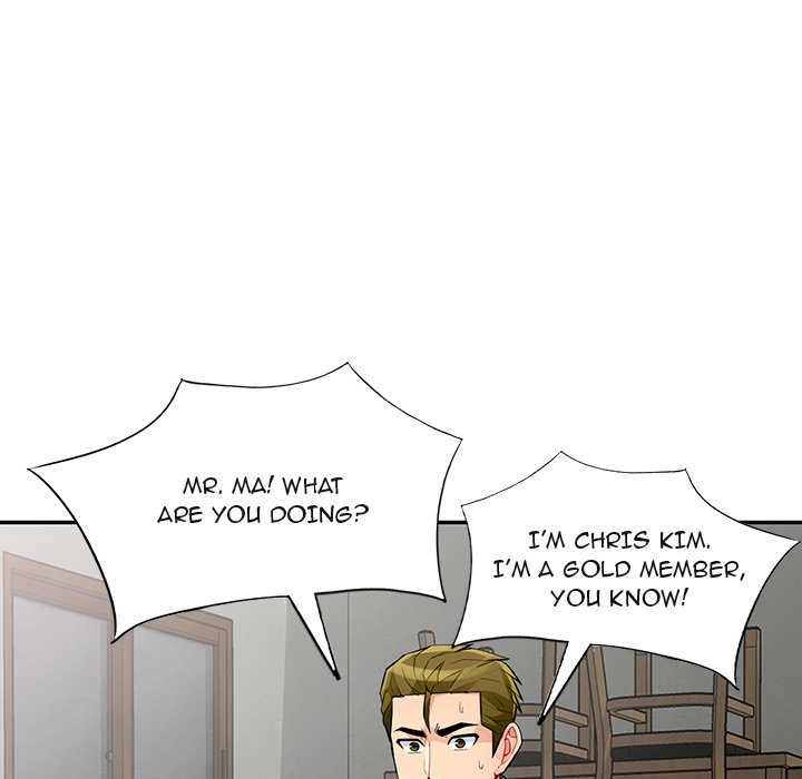 Family Tree Chapter 49 image 21
