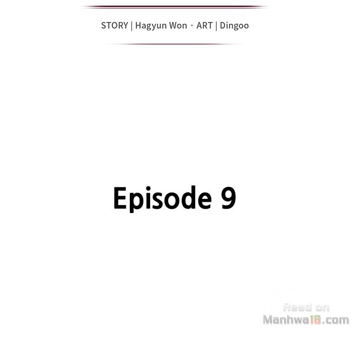 Family Tree Chapter 9 image 16
