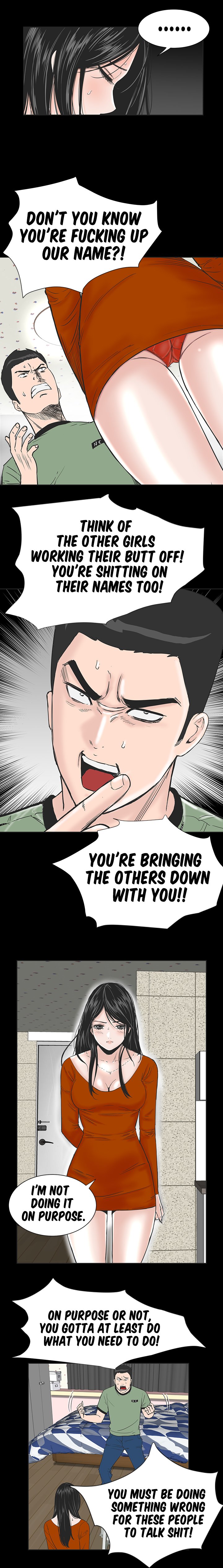One Room Chapter 1 image 15