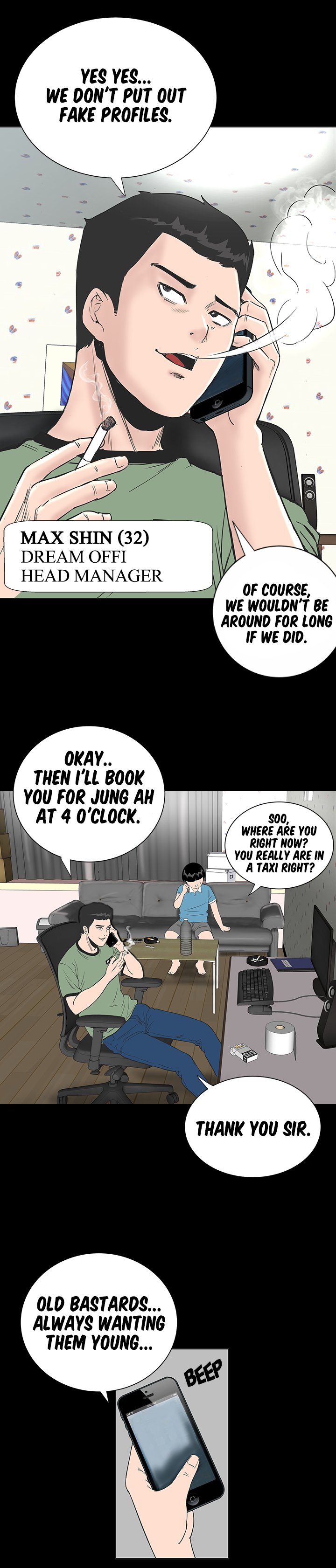 One Room Chapter 1 image 1