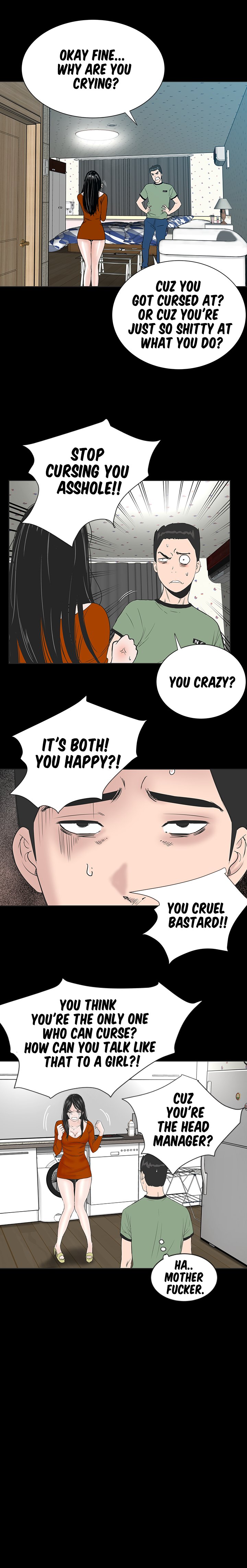 One Room Chapter 1 image 19