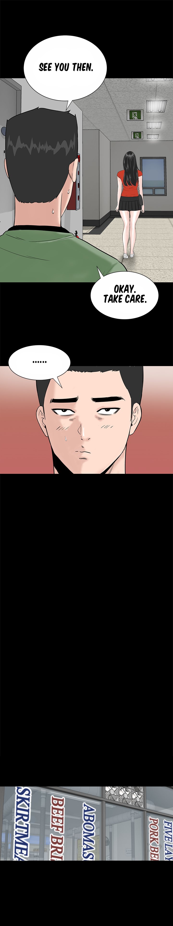 One Room Chapter 12 image 11