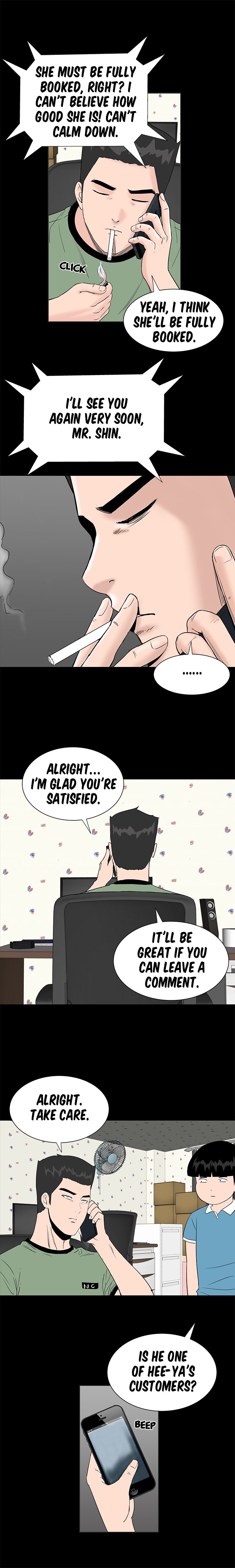 One Room Chapter 14 image 9