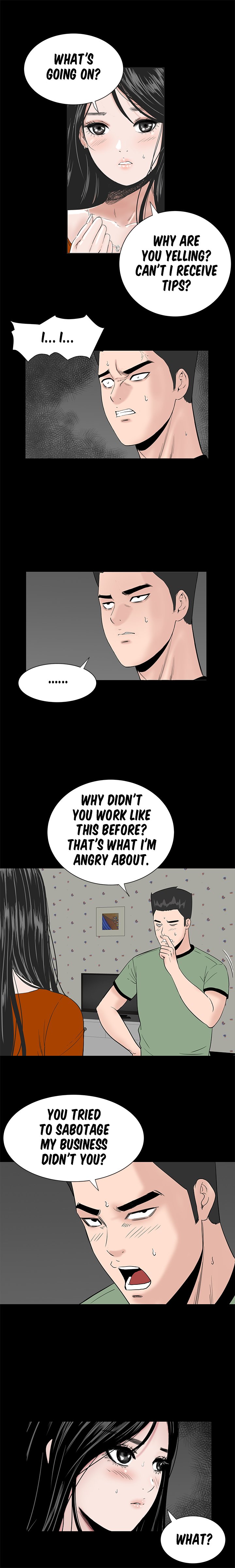 One Room Chapter 14 image 21