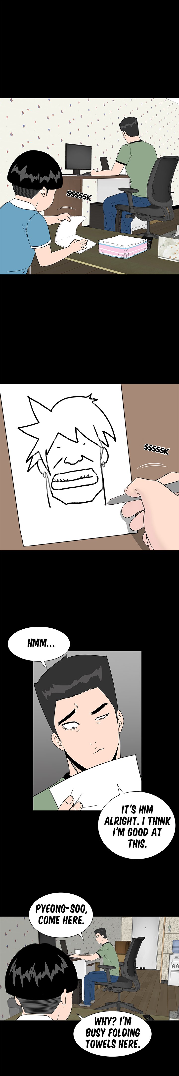 One Room Chapter 14 image 6