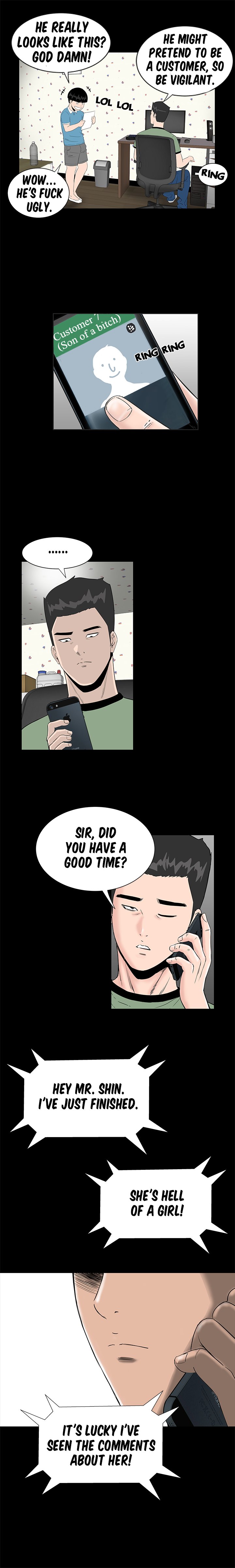 One Room Chapter 14 image 8