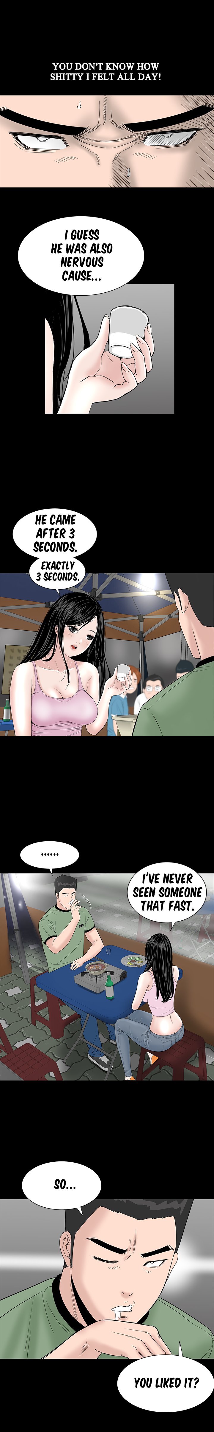 One Room Chapter 15 image 9