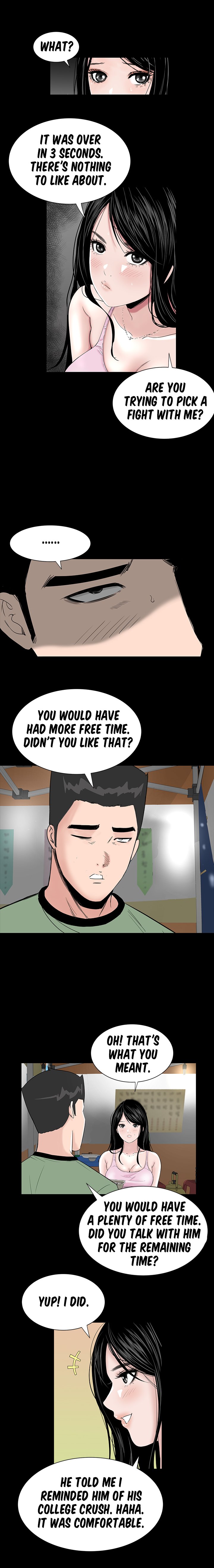 One Room Chapter 15 image 10