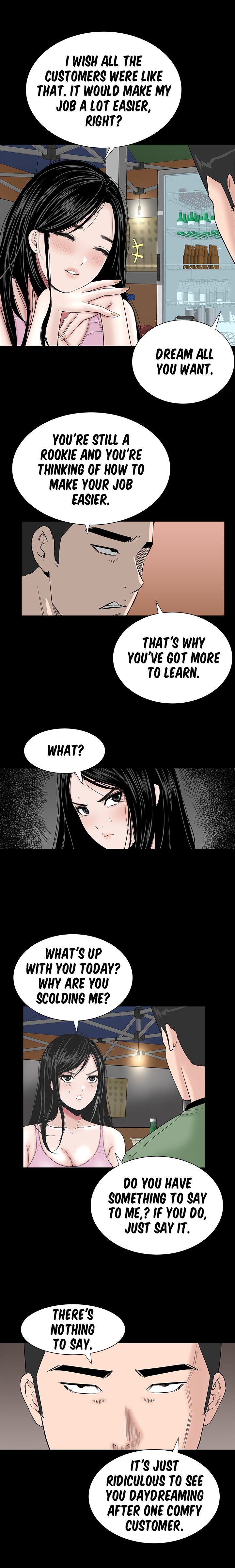 One Room Chapter 15 image 11