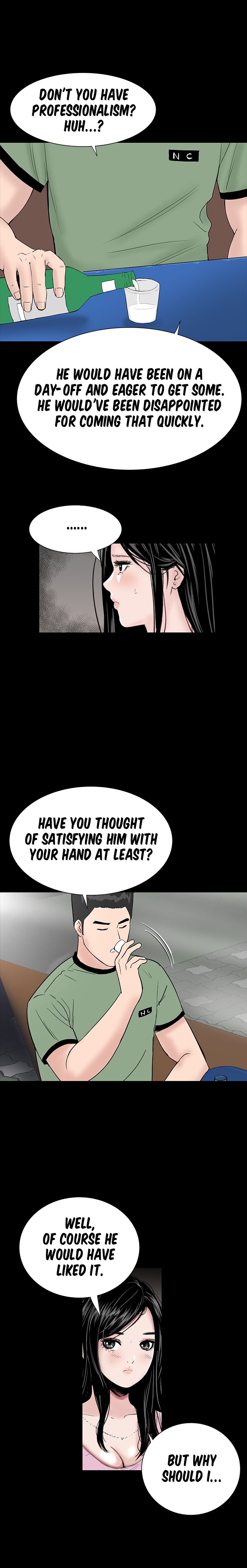 One Room Chapter 15 image 12