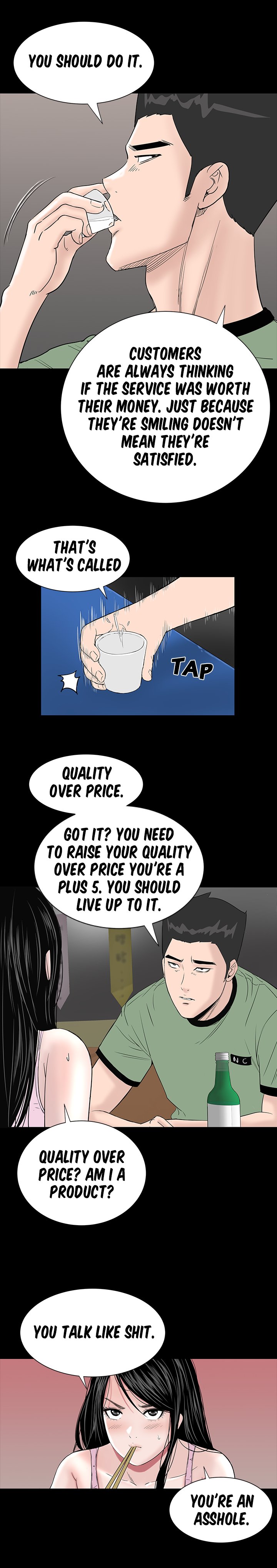 One Room Chapter 15 image 13
