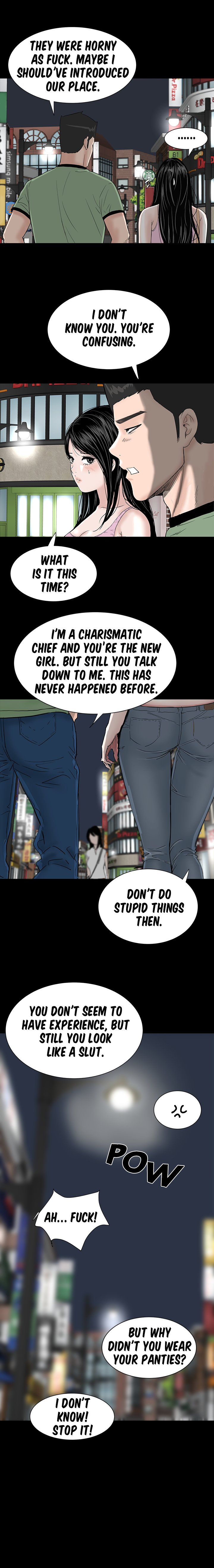 One Room Chapter 15 image 19