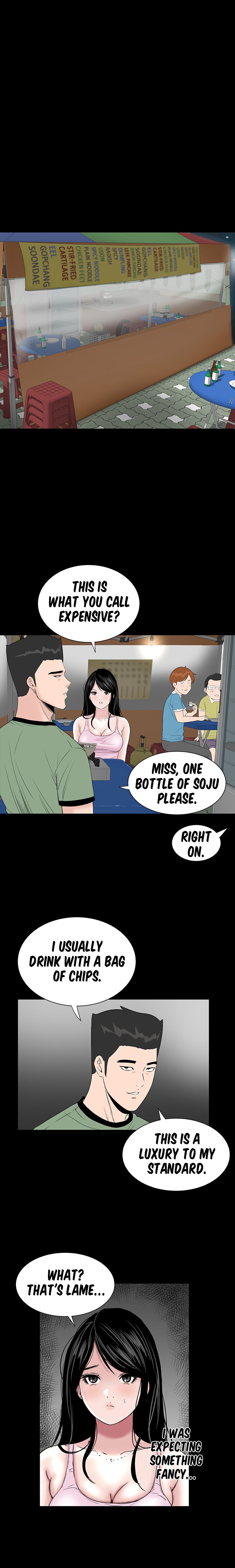 One Room Chapter 15 image 5