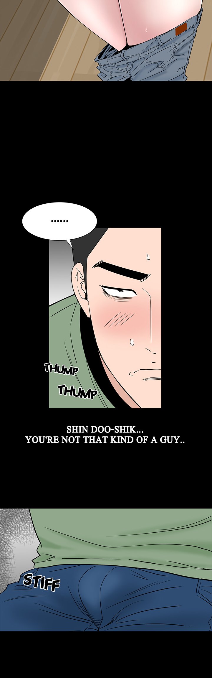 One Room Chapter 16 image 12