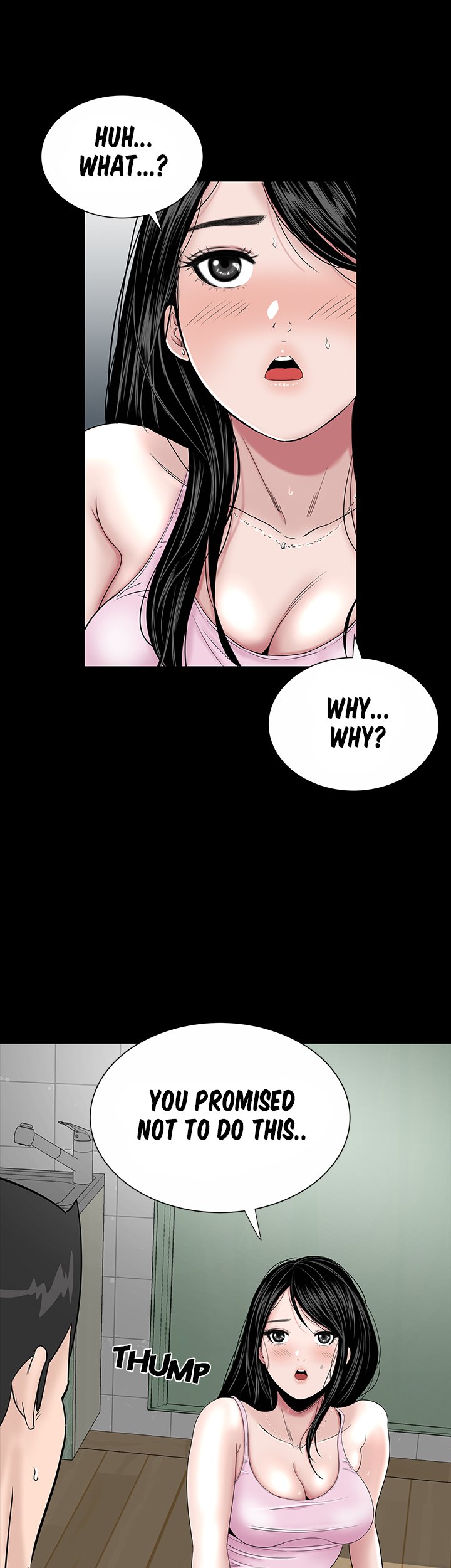 One Room Chapter 16 image 24