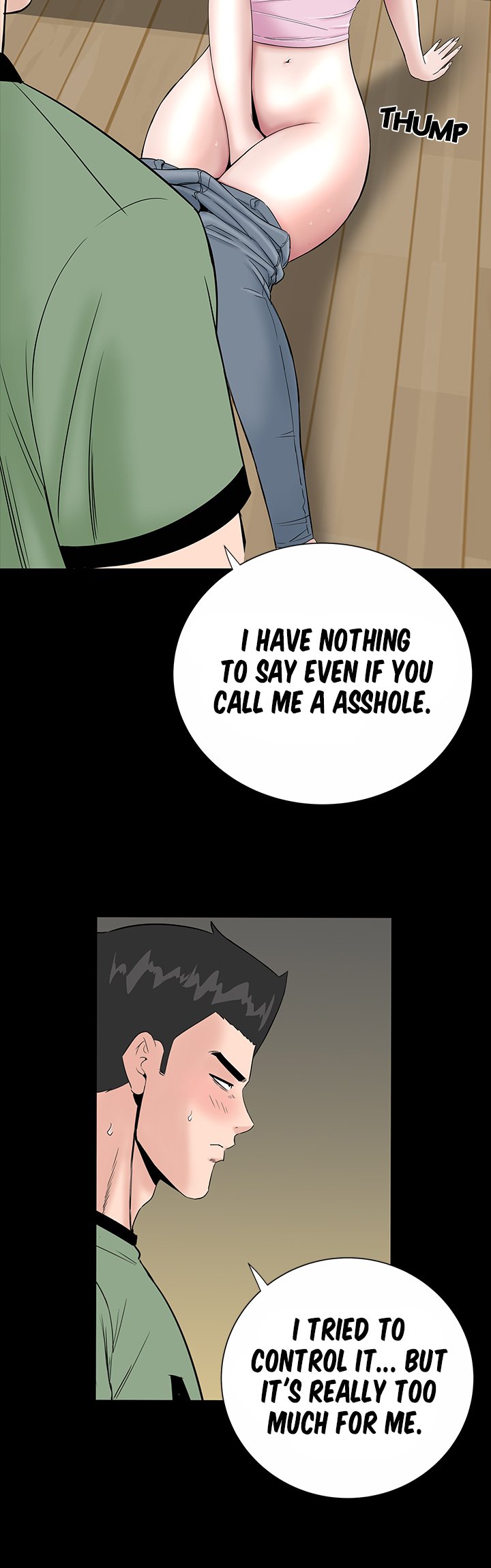 One Room Chapter 16 image 25