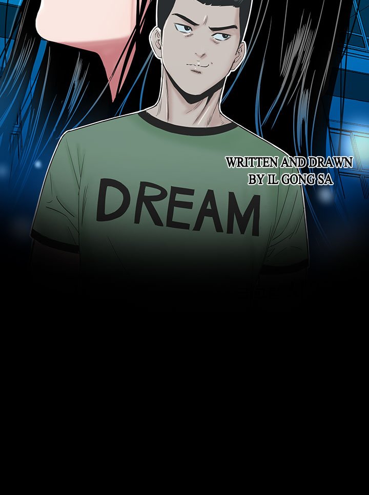 One Room Chapter 16 image 3