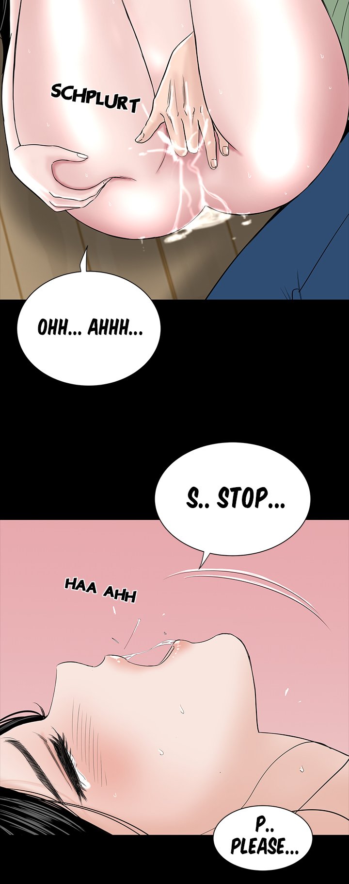 One Room Chapter 17 image 13