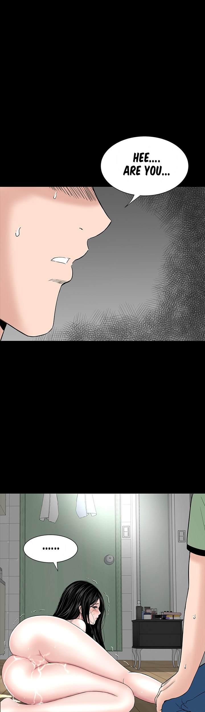 One Room Chapter 17 image 22