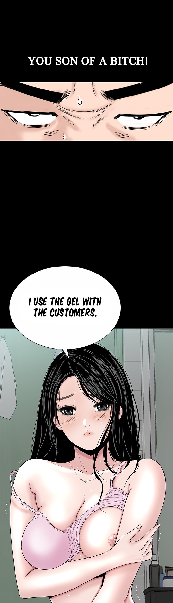 One Room Chapter 17 image 28