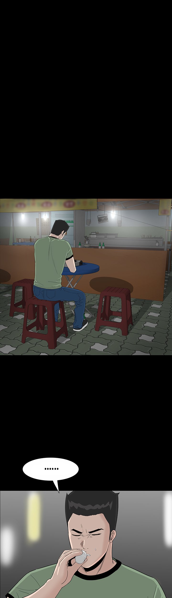 One Room Chapter 18 image 49