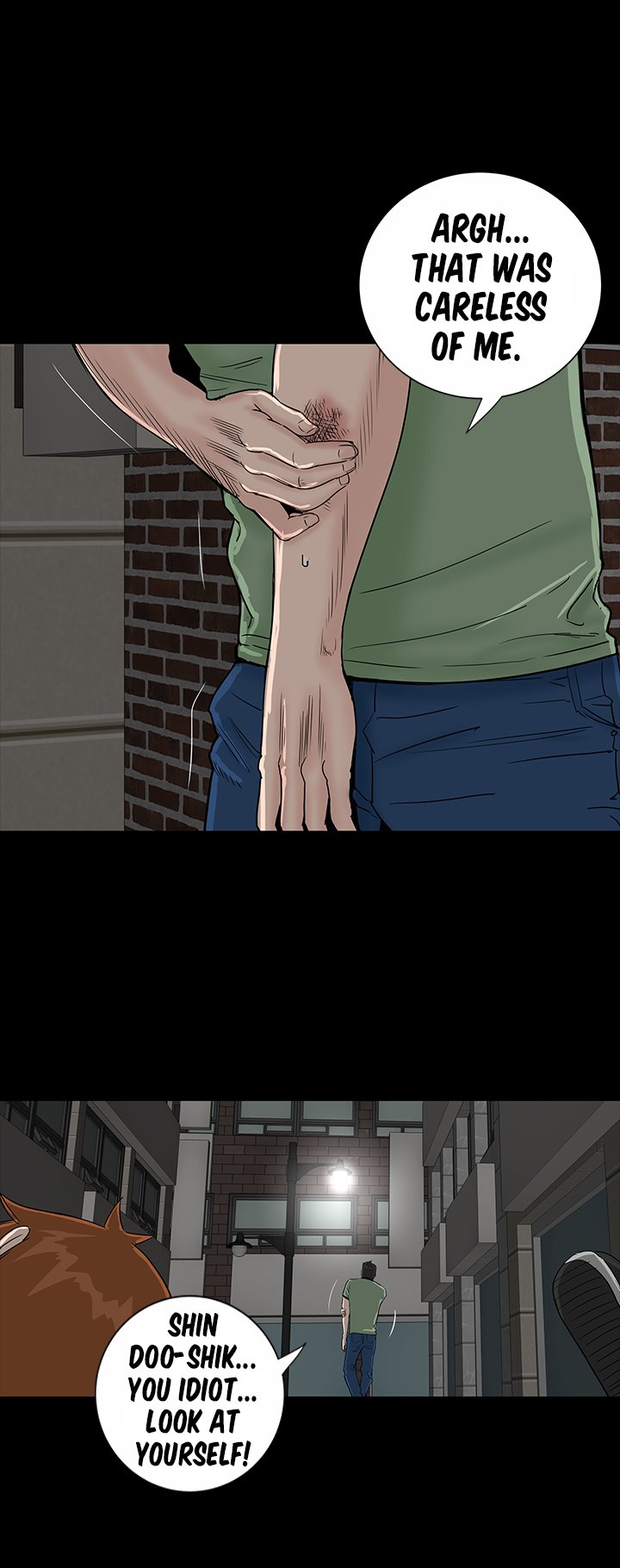 One Room Chapter 19 image 40