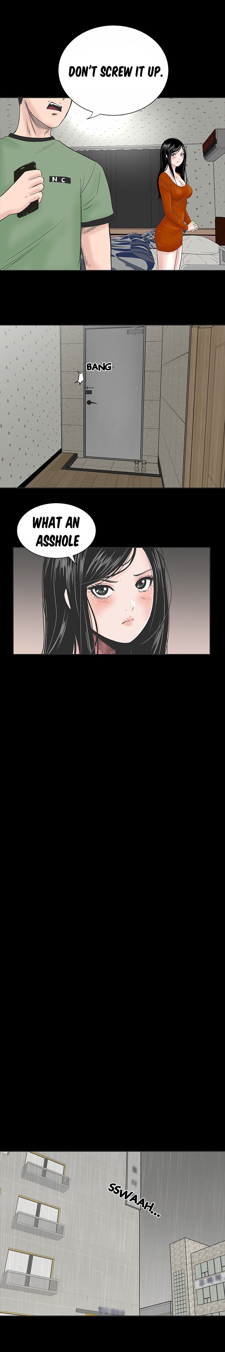 One Room Chapter 2 image 2