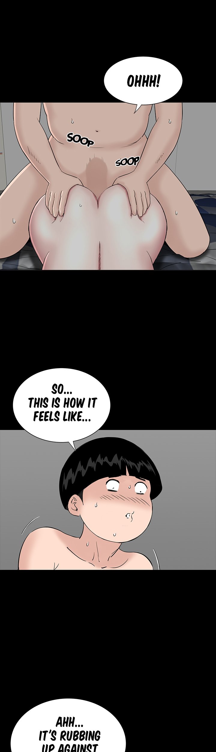 One Room Chapter 20 image 4