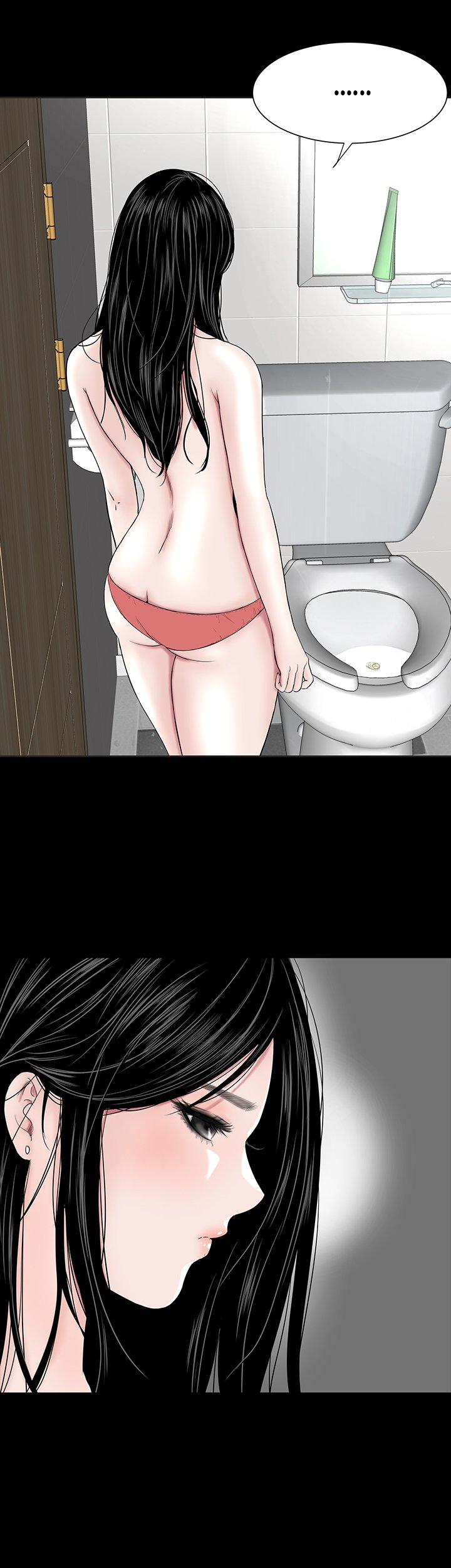 One Room Chapter 22 image 4