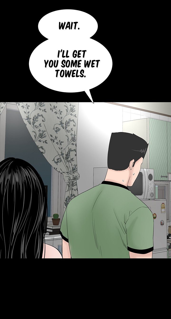 One Room Chapter 24 image 21