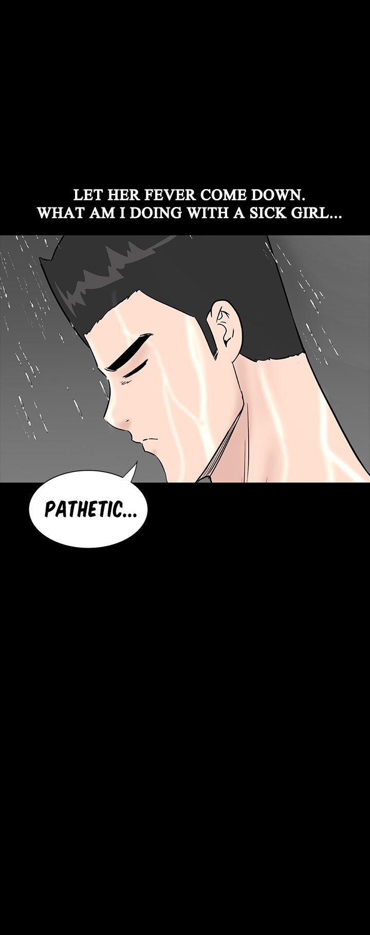 One Room Chapter 24 image 40