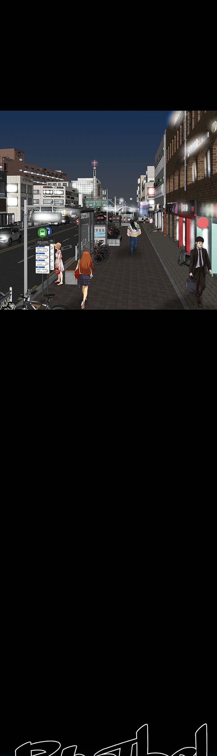 One Room Chapter 24 image 6