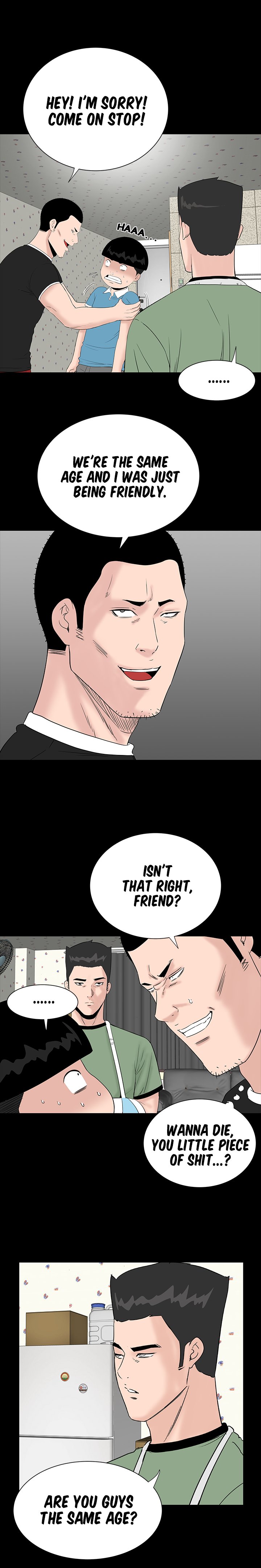 One Room Chapter 26 image 3