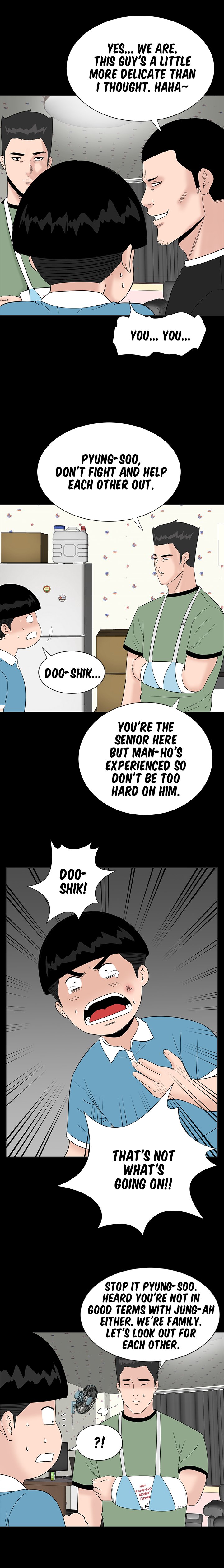 One Room Chapter 26 image 4