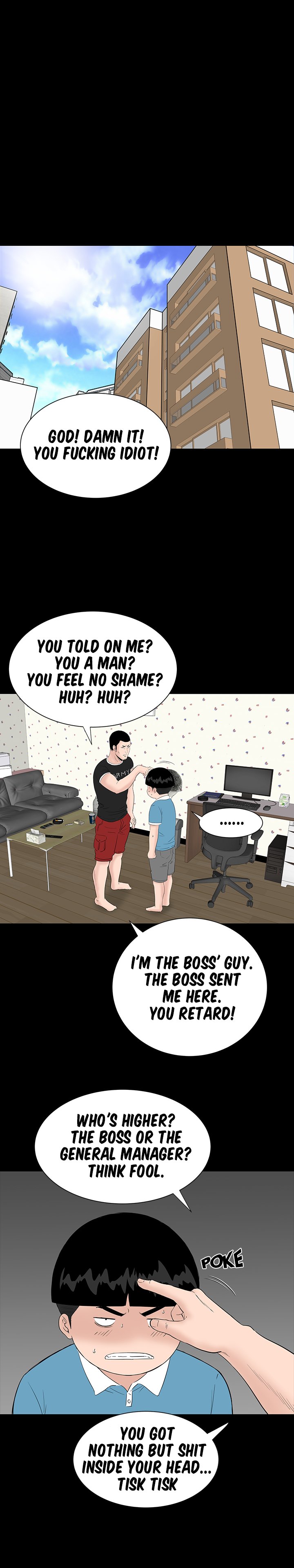 One Room Chapter 27 image 7