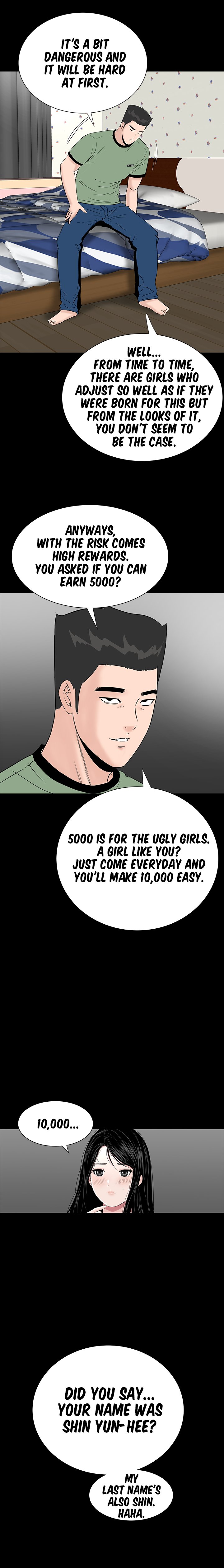 One Room Chapter 28 image 11
