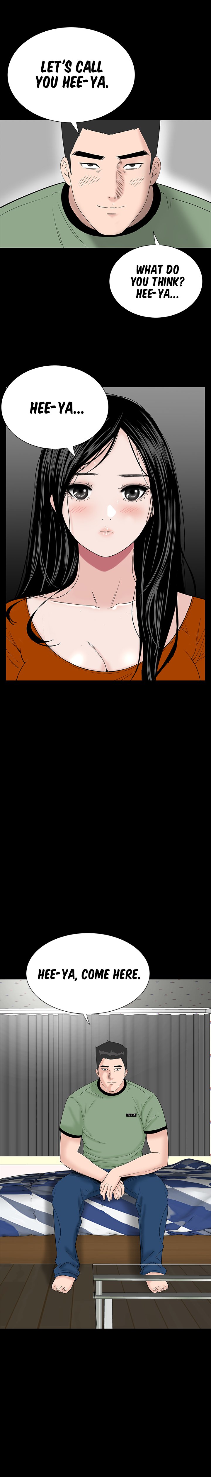 One Room Chapter 28 image 12