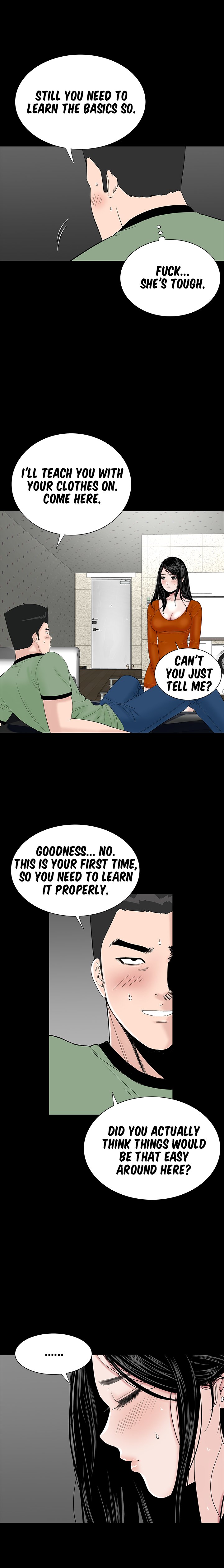 One Room Chapter 28 image 17