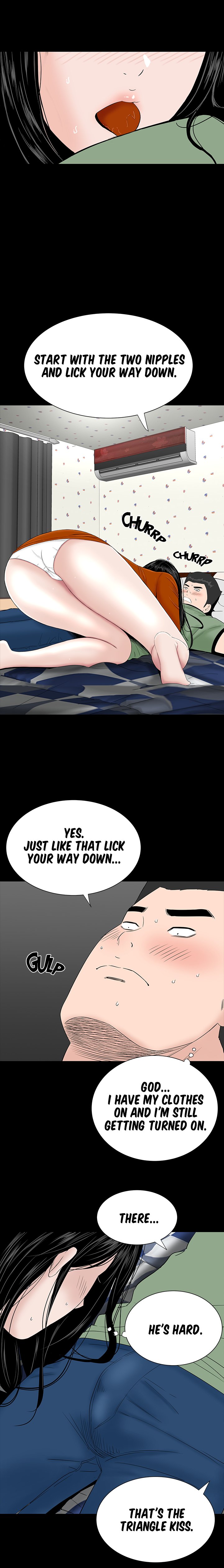 One Room Chapter 28 image 20