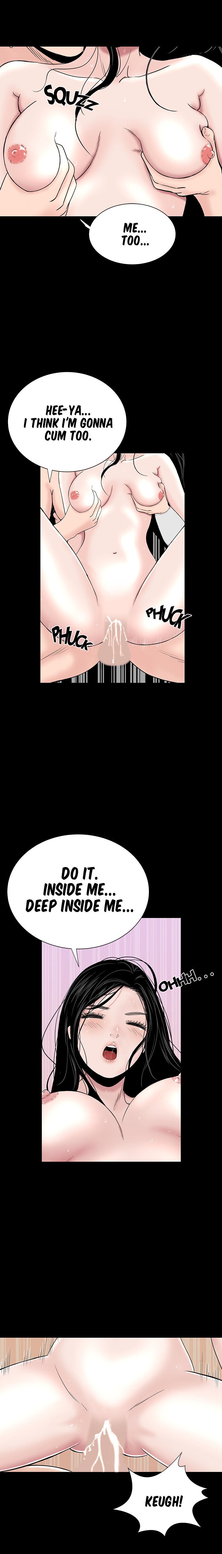 One Room Chapter 29 image 16