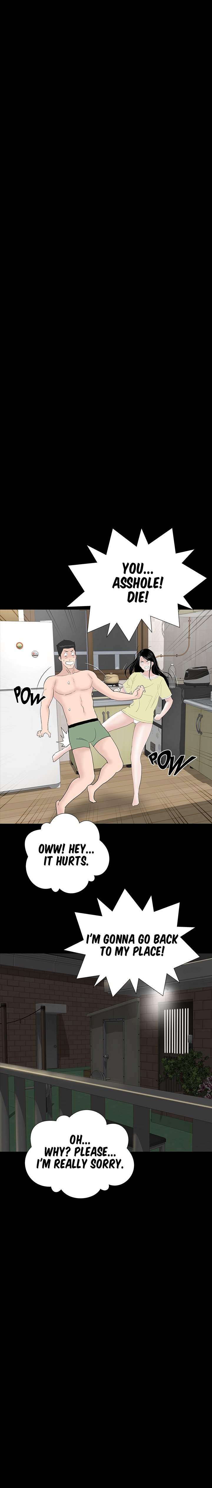 One Room Chapter 29 image 25