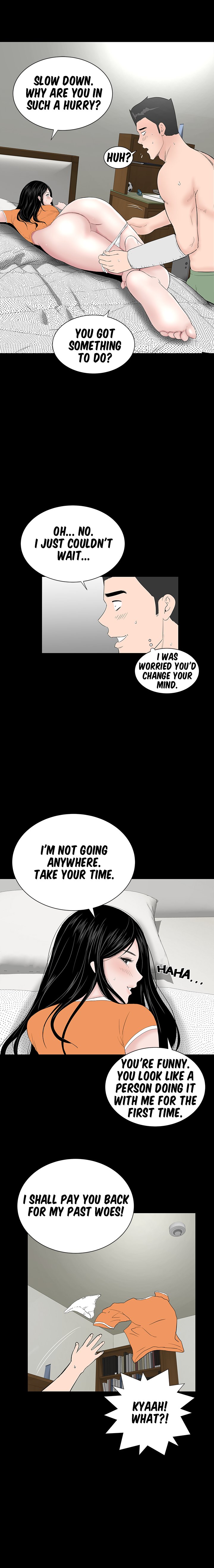 One Room Chapter 29 image 5