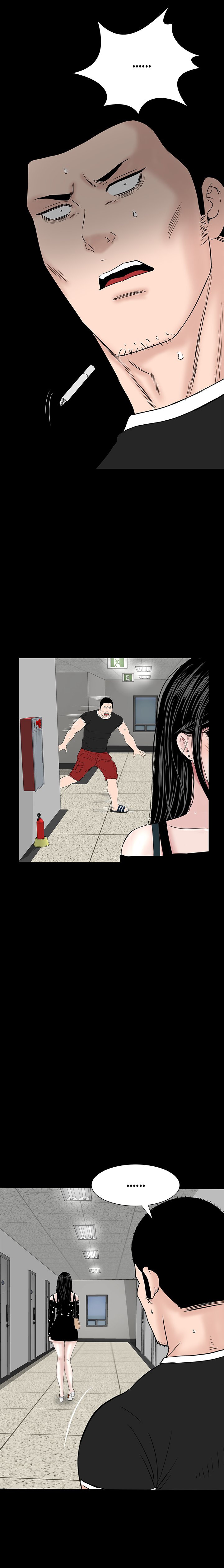 One Room Chapter 30 image 9