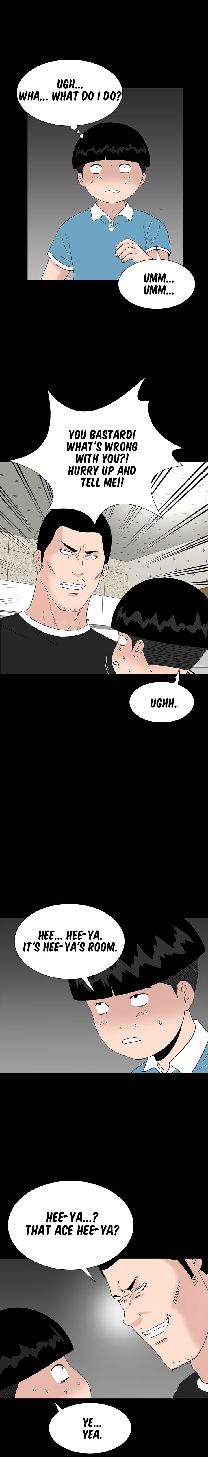 One Room Chapter 30 image 15