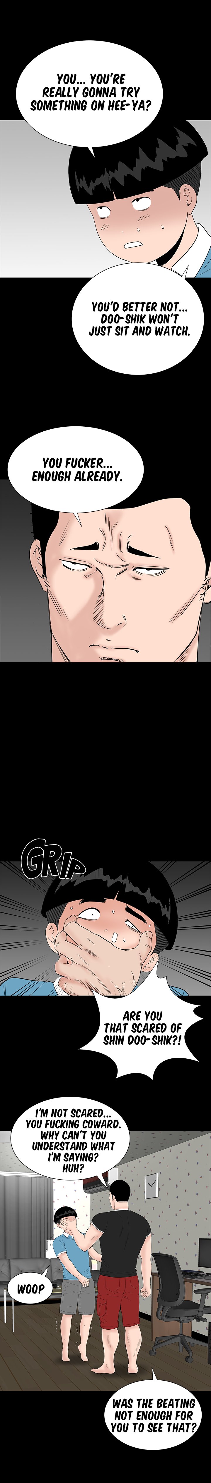 One Room Chapter 30 image 17