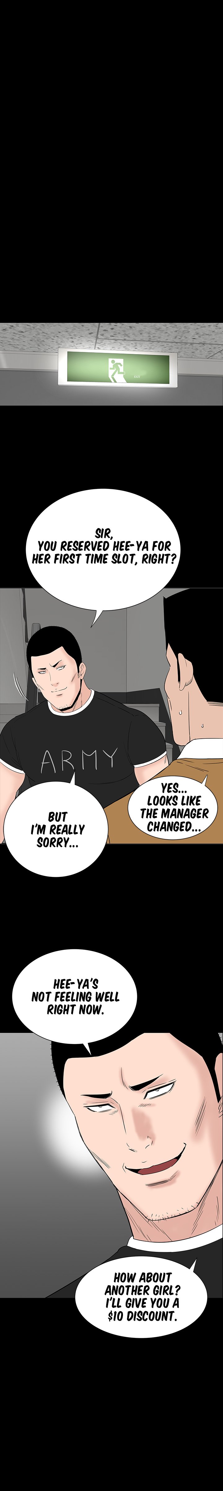 One Room Chapter 30 image 22